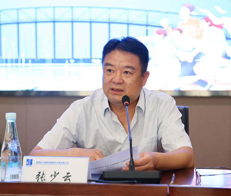 3黨委委員、副總經(jīng)理、董事會秘書張少云.jpg