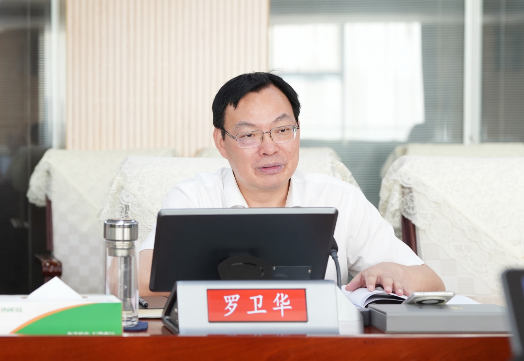 創(chuàng)新2.jpg